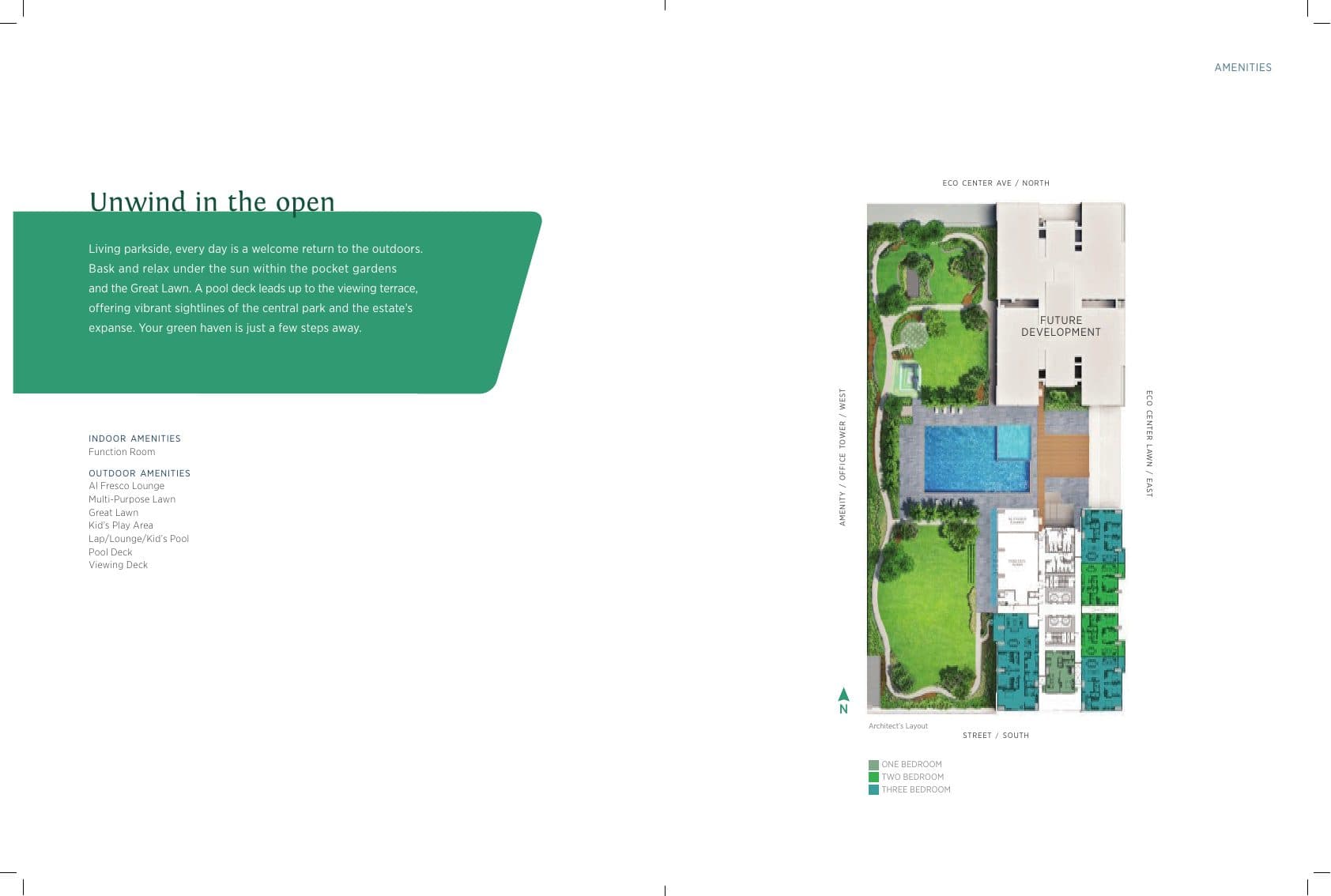 The Lattice at Parklinks floor plan 1